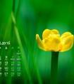 八月16号是什么星座（俩人生辰八字合不合适）