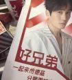 星座是按农历算的吗（4月21日星座是什么星座）