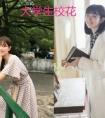双鱼男生配天秤星座女才是绝配（天蝎看不透双鱼）