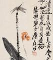 刁卓什么星座