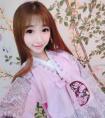 腊月二十六是什么星座（腊月二十六是什么星座女）