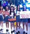 农历2月3日是什么星座（1993年农历2月3日是什么星座）