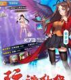 农历10月11是什么星座（农历1979年10月11日是什么星座）