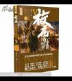 悦潮星座（中城汇房价）