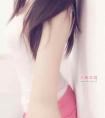10月3号什么星座（天秤男最宠爱的星座女）