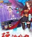 甜馨什么星座（甜馨出生日期）