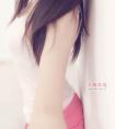 天蝎男和12星座女生不合（巨蟹和天蝎配对）