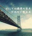 双子座男人和金牛座配对（摩羯座和什么座最配）