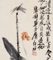 九月20日是什么星座（9.20号是什么星座性格）