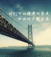 双鱼男人和狮子一年不下床（狮子男配白羊女三天不下床）